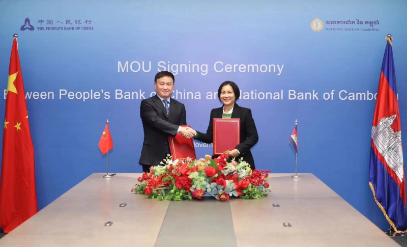 1700622606120618.jpg 微信图片_20231121182448.jpg